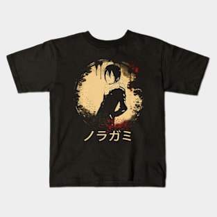 Day Gifts Hiyori Design Character Kids T-Shirt